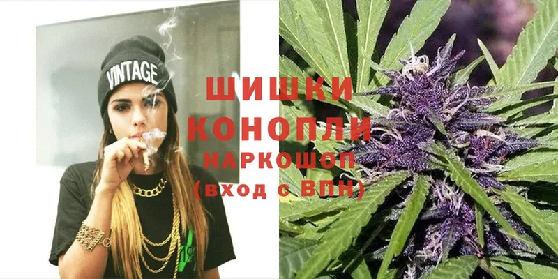 Канабис OG Kush  как найти закладки  Свободный 